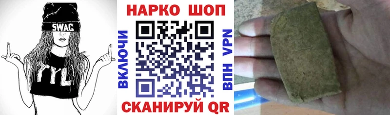 Все наркотики Талдом СОЛЬ  hydra tor  Псилоцибиновые грибы  КОКАИН  ГАШИШ 