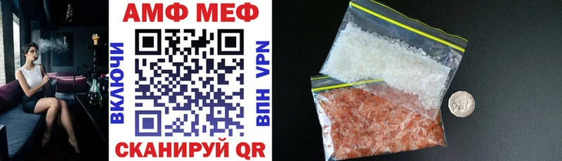 Amphetamine 97%  Талдом 