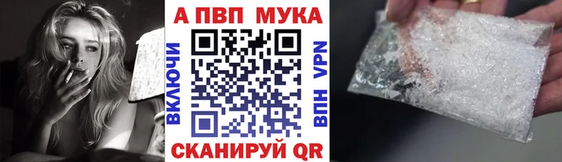А ПВП СК КРИС  Талдом 