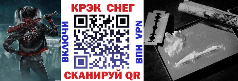 как найти   MEGA ссылки  Кокаин Колумбийский  Талдом 