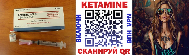 блэк спрут вход  Талдом  КЕТАМИН ketamine 