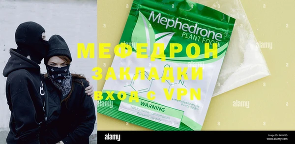 герыч Ладушкин