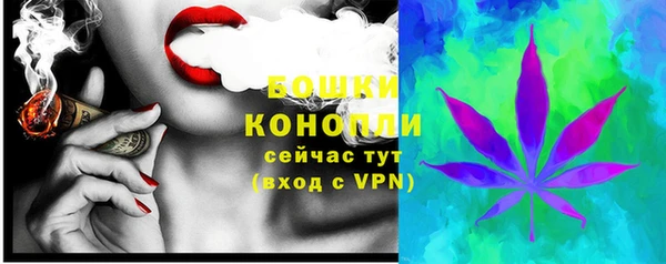 герыч Ладушкин