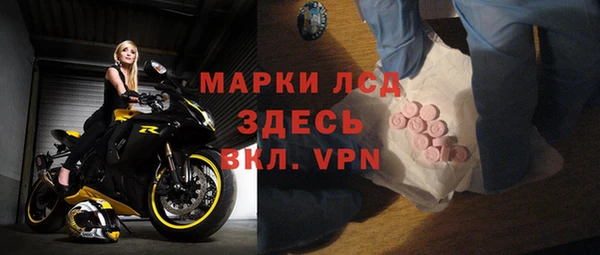 амф Лиски