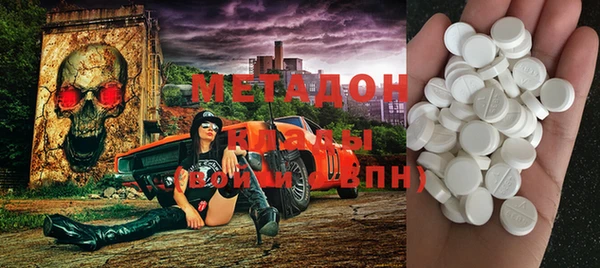 кокс Лихославль