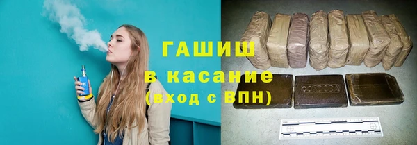 герыч Ладушкин