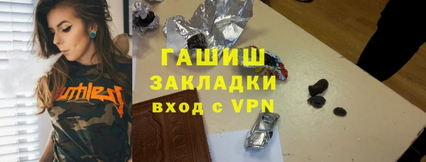 дистиллят марихуана Лагань