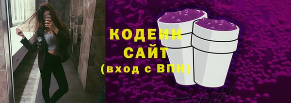 дистиллят марихуана Лагань