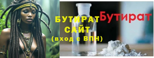 экстази Липки