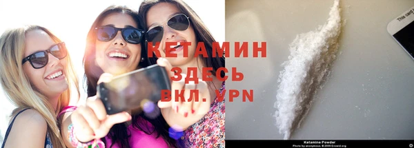 экстази Липки