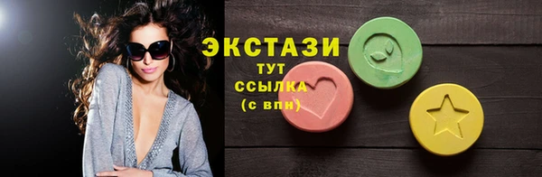 кокс Лихославль