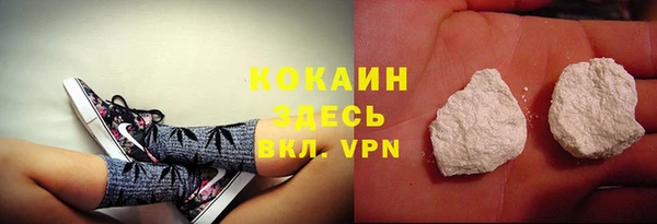 кокс Лихославль