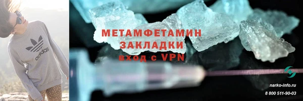герыч Ладушкин