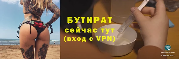 экстази Липки