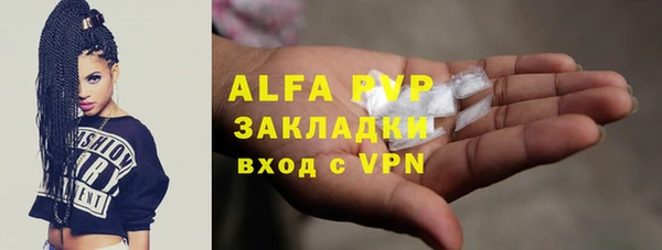 дистиллят марихуана Лагань