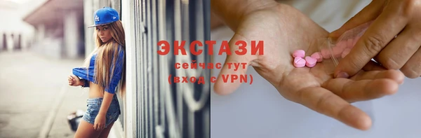 герыч Ладушкин