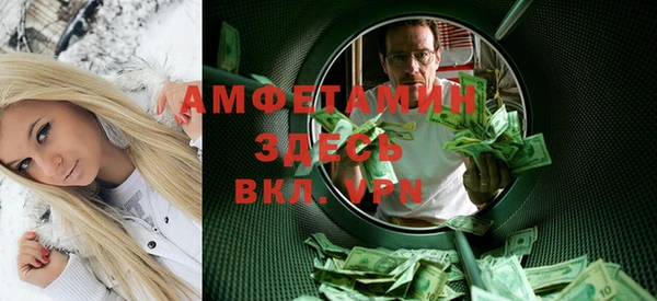 кокс Лихославль