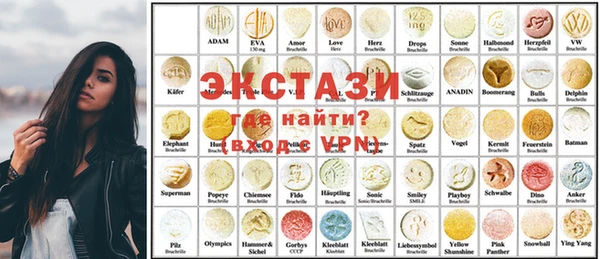 герыч Ладушкин
