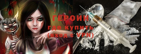 дистиллят марихуана Лагань