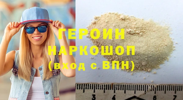 spice Лабытнанги