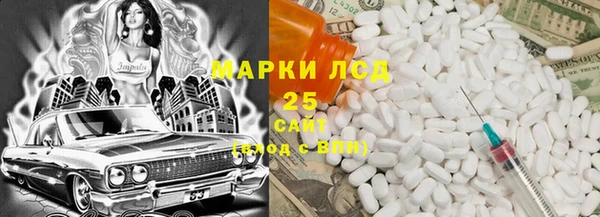 дистиллят марихуана Лагань