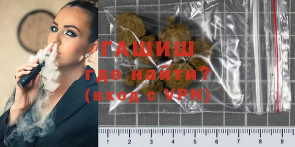 амф Лиски
