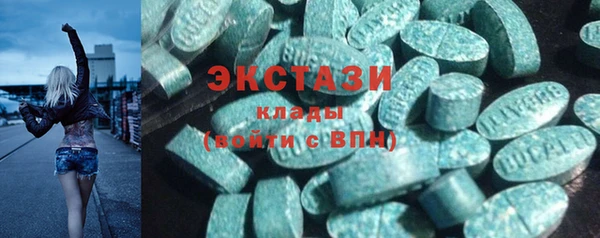 кокс Лихославль