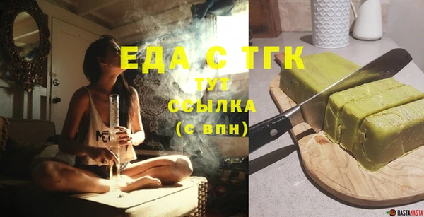 дистиллят марихуана Лагань
