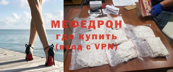 экстази Липки