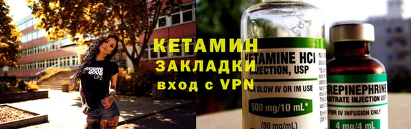 дистиллят марихуана Лагань