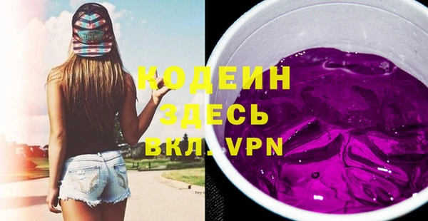 кокс Лихославль