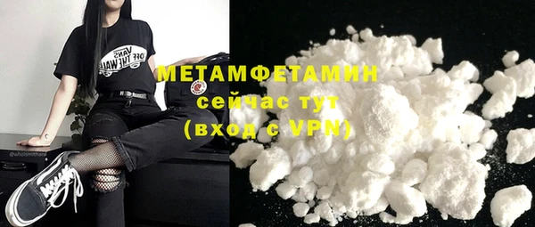 амф Лиски