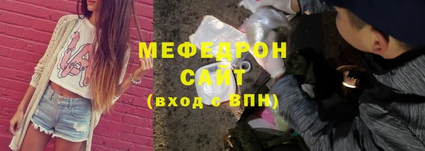 герыч Ладушкин