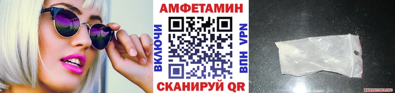 Первитин Декстрометамфетамин 99.9% дарнет шоп Талдом