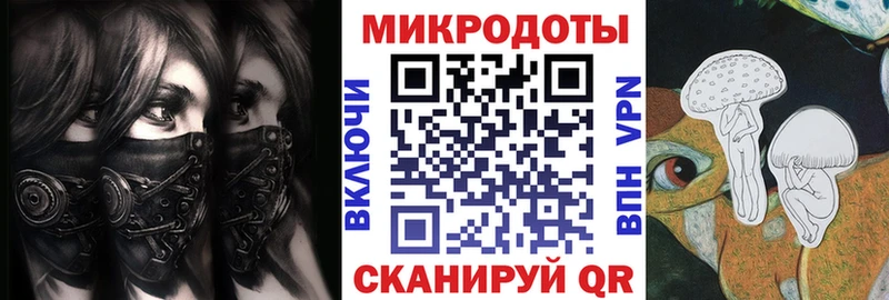 Псилоцибиновые грибы прущие грибы цена Талдом