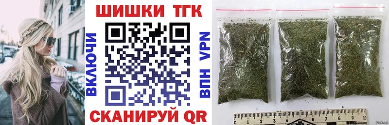где купить   Талдом  Бошки марихуана марихуана 